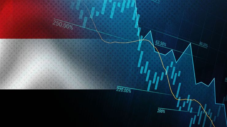اقتصاد اليمن .. بلد واحد ونظامان نقديان