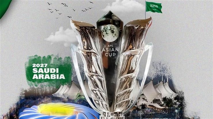 الاتحاد الآسيوي يعلن موعد كأس آسيا 2027 في السعودية