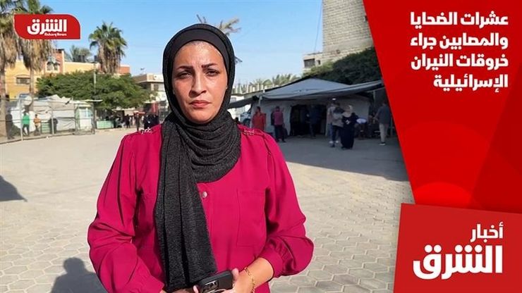 عشرات الضحايا والمصابين جراء خروقات النيران الإسرائيلية