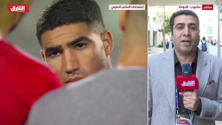 كأس العالم.. منتخب المغرب يواجه كرواتيا اليوم على المركز الثالث