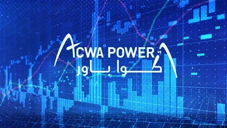 سهم "أكوا باور" يقود خسائر تاسي.. و"إسمنت القصيم" توزع أرباحا بـ8%