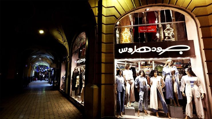 هل تنجح الحكومة المصرية في إحياء الأسواق بتمديد ساعات العمل؟