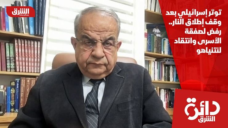 توتر إسرائيلي بعد وقف إطلاق النار.. رفض لصفقة الأسرى وانتقاد لنتنياهو