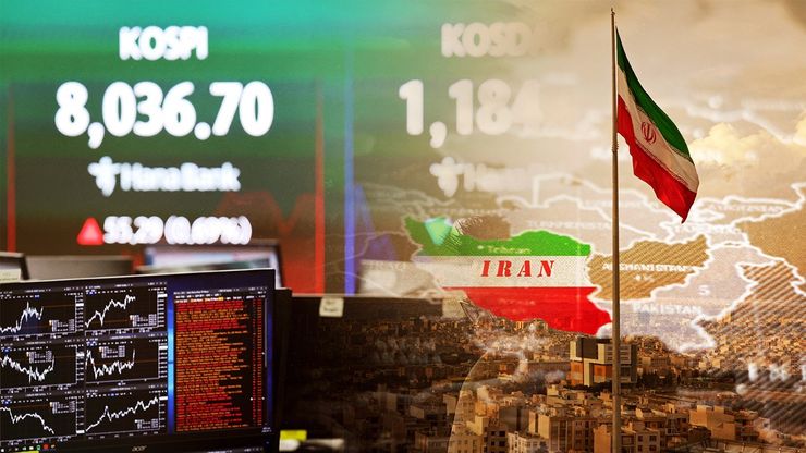 طهران تكشف تفاصيل اتفاق هرمز.. و"كوسبي" يهبط مع ضغوط الذكاء الاصطناعي