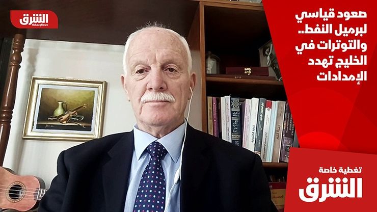 صعود قياسي لبرميل النفط.. والتوترات في الخليج تهدد الإمدادات