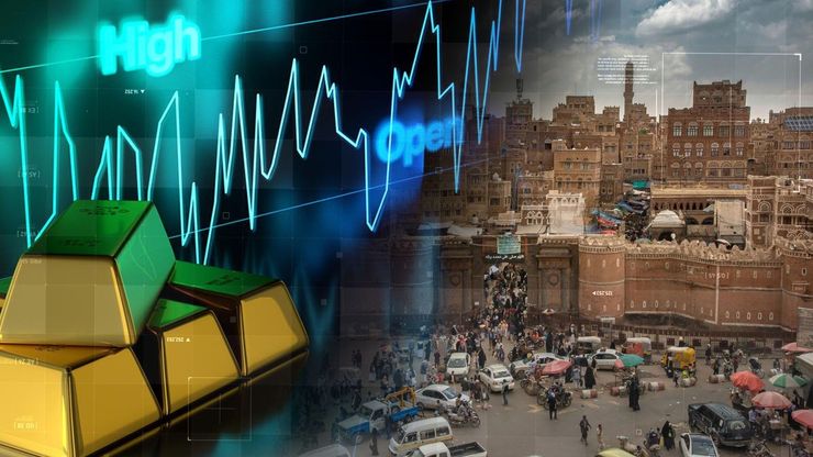 صنعاء تدخل قلب ضغط الجبهات.. والسندات تضيق الخناق على الذهب
