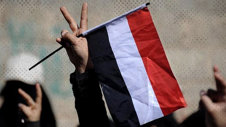 احتجاجات إيران تتسع.. ومؤتمر الرياض يحظى بدعم يمني