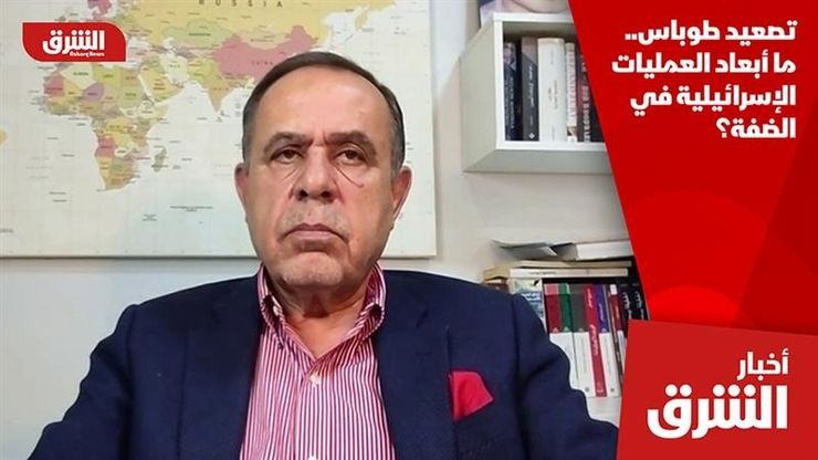 تصعيد طوباس.. ما أبعاد العمليات الإسرائيلية في الضفة؟