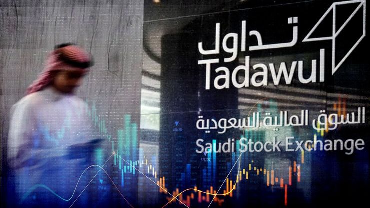 "تداول السعودية" تطور سوق المشتقات المالية.. ومؤشر "تاسي" يحقق مكاسب قوية