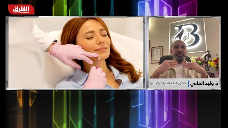 حقن تفتيت الدهون.. وعود براقة ومخاطر متراكمة