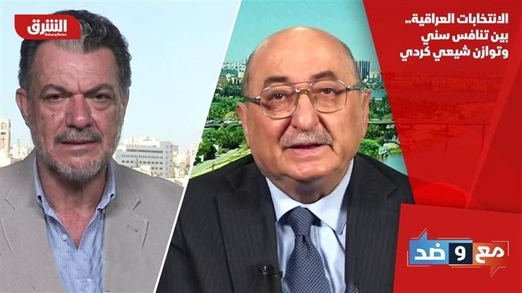 الانتخابات العراقية.. بين تنافس سني وتوازن شيعي كردي