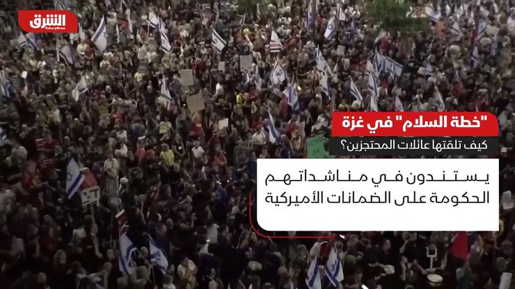 الصين تهدد من يسعى لفصل تايوان.. وأحمدي نجاد يقدم أوراق ترشحه لرئاسة إيران