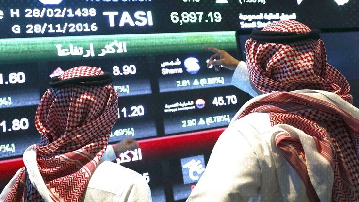 خطوات محسوبة.. كيف أعاد صندوق الاستثمارات رسم خريطة تخارجاته منذ 2020؟