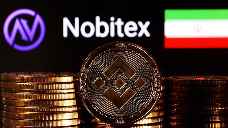 أميركا تفرض عقوبات على أكبر منصة عملات رقمية في إيران