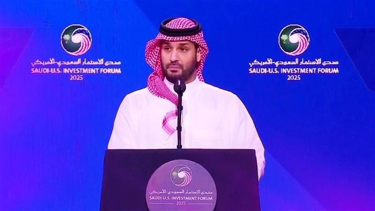 يوم تاريخي يعزز تحالف السعودية وأميركا نحو المستقبل