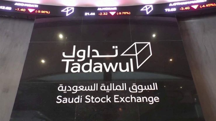 مؤشر "تاسي" يعزز مكاسبه ويتجه صوب مستويات 12800 نقطة