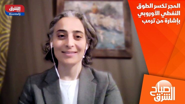 المجر تكسر الطوق النفطي الأوروبي بإشارة من ترمب