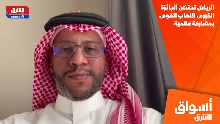 الرياض تحتضن الجائزة الكبرى لألعاب القوى بمشاركة عالمية