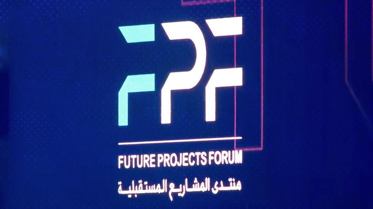 3 تريليونات ريال على الطاولة.. مستقبل المقاولات يبدأ من الرياض