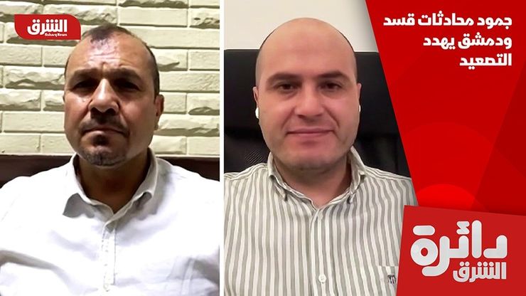 جمود محادثات قسد ودمشق يهدد التصعيد