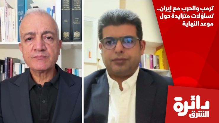 ترمب والحرب مع إيران.. تساؤلات متزايدة حول موعد النهاية