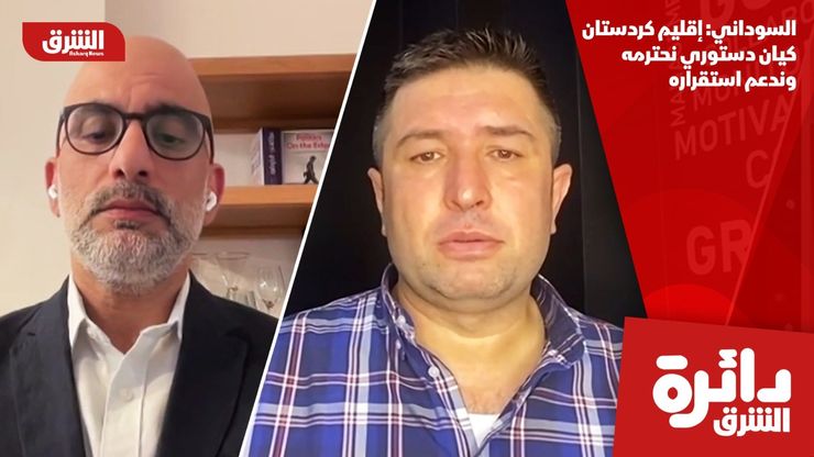 جدل الصلاحيات والدستور يعمق أزمة بغداد وأربيل