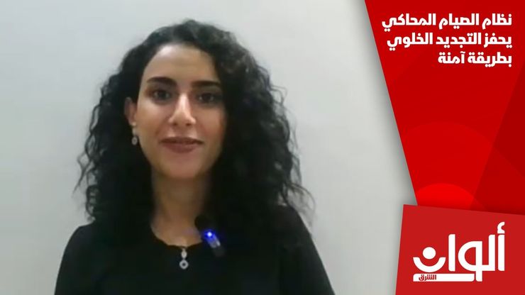 نظام الصيام المحاكي يحفز التجديد الخلوي بطريقة آمنة