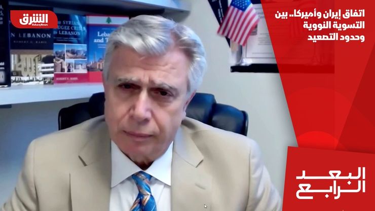 اتفاق إيران وأميركا.. بين التسوية النووية وحدود التصعيد