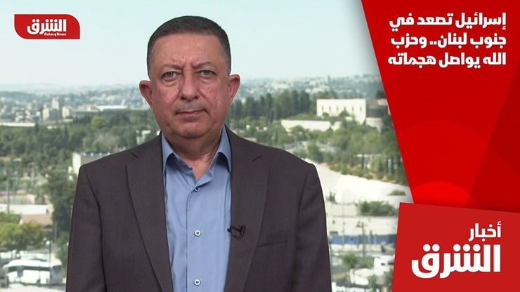 إسرائيل تصعد في جنوب لبنان.. وحزب الله يواصل هجماته