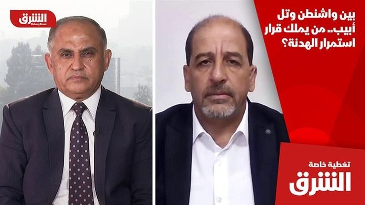 بين واشنطن وتل أبيب.. من يملك قرار استمرار الهدنة؟