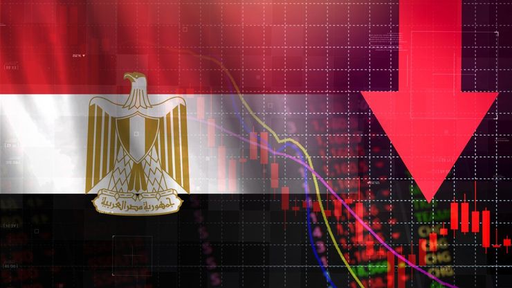 ضغوط بيعية تهبط بالبورصة المصرية.. وترقب لمحضر الفيدرالي