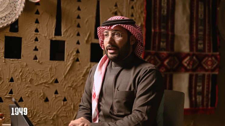 الهوية الوطنية.. جذور ومستقبل