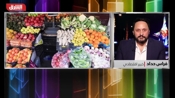 تعاون سوريا مع صندوق النقد.. إعادة هيكلة المسار الاقتصادي