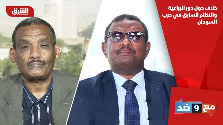 خلاف حول دور الرباعية والنظام السابق في حرب السودان