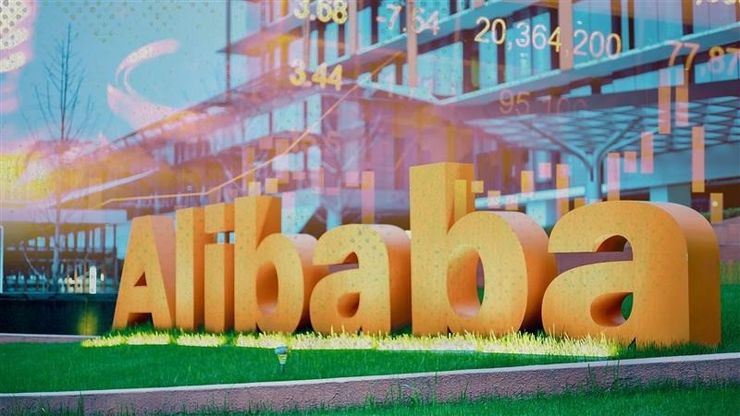 تفاؤل أسواق آسيا مع زخم أسهم التكنولوجيا.. وارتفاع أرباح علي بابا