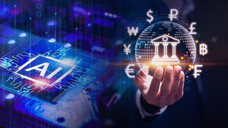 البنوك المركزية تترقب التضخم.. والذكاء الاصطناعي يعيد الحسابات