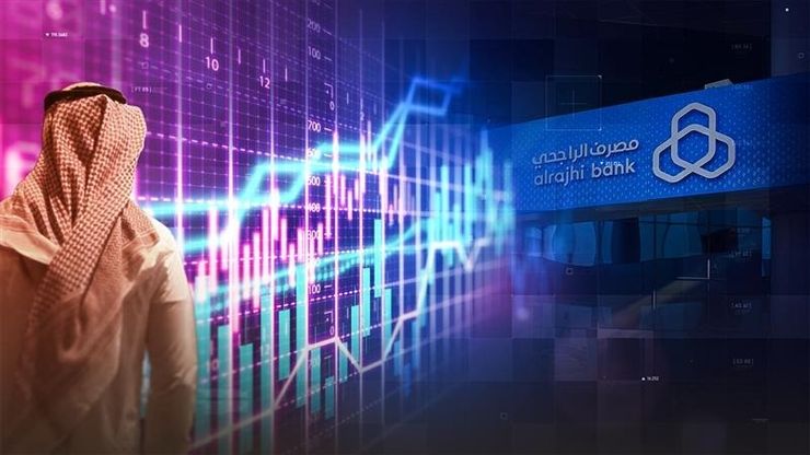 مصرف الراجحي يدعم "تاسي".. و533.6% تغطية الأفراد لاكتتاب "الأندية للرياضة"