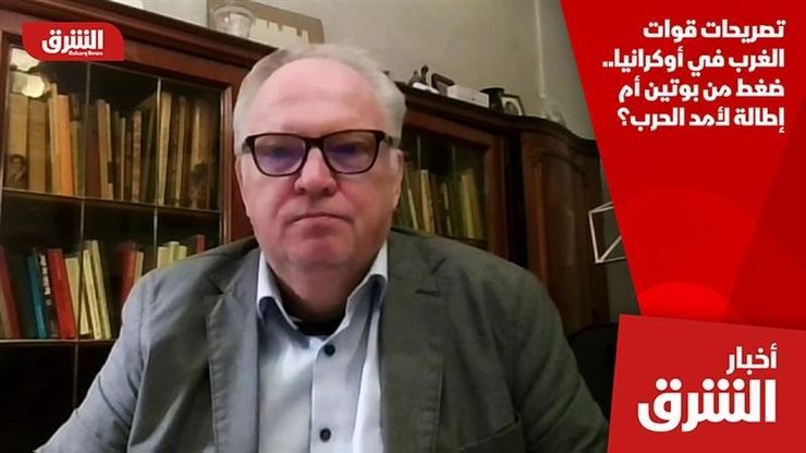 تصريحات قوات الغرب في أوكرانيا.. ضغط من بوتين أم إطالة لأمد الحرب؟