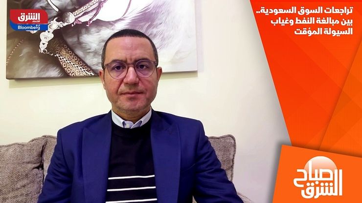 تراجعات السوق السعودية.. بين مبالغة النفط وغياب السيولة المؤقت
