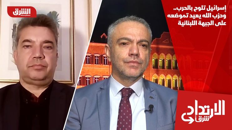 إسرائيل تلوح بالحرب.. وحزب الله يعيد تموضعه على الجبهة اللبنانية