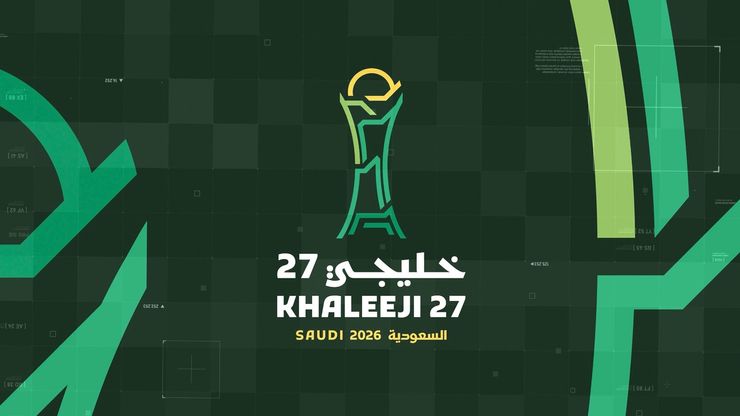 افتتاح استثنائي لبطولة "خليجي 27" في أحضان اليوم الوطني السعودي