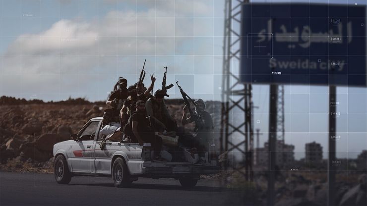 اشتباكات السويداء تتجدد.. وتوترات مستمرة بين إيران والغرب