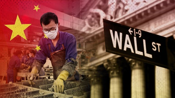 تراجعات في وول ستريت مع نهاية 2025.. وتحسن بيانات قطاع الصناعة الصيني