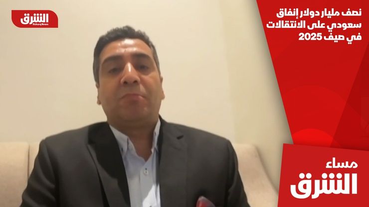 نصف مليار دولار إنفاق سعودي على الانتقالات في صيف 2025