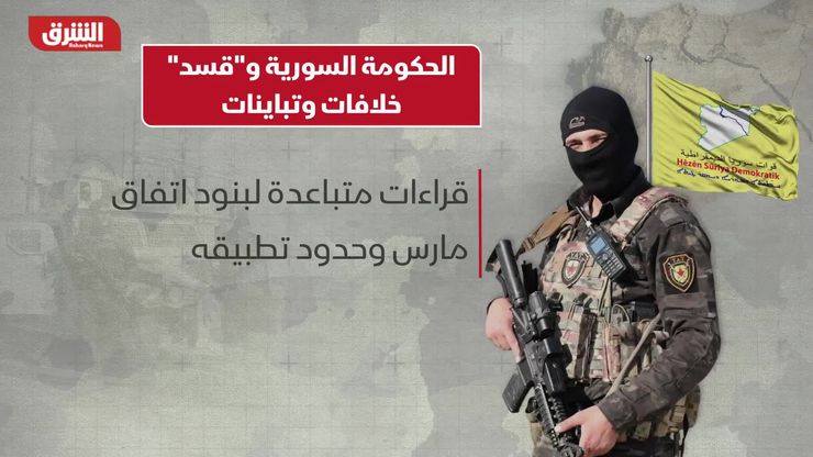 "الرئاسي" يثمن جهود السعودية للتهدئة في اليمن.. وإضرابات إيران تتوسع