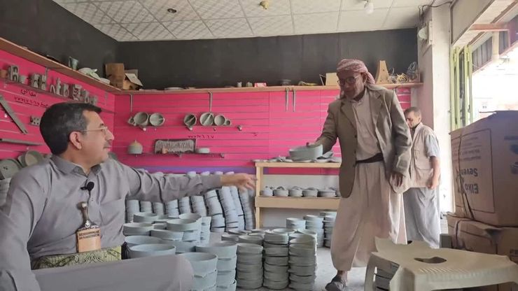 صناعة المقالي الصعْدية