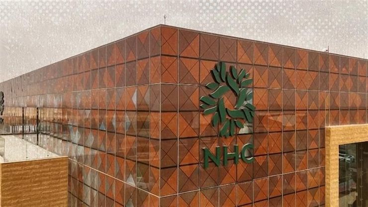 NHC تطلق وجهة "الربى".. واستثمارات بالرياض تتجاوز 8 مليارات ريال