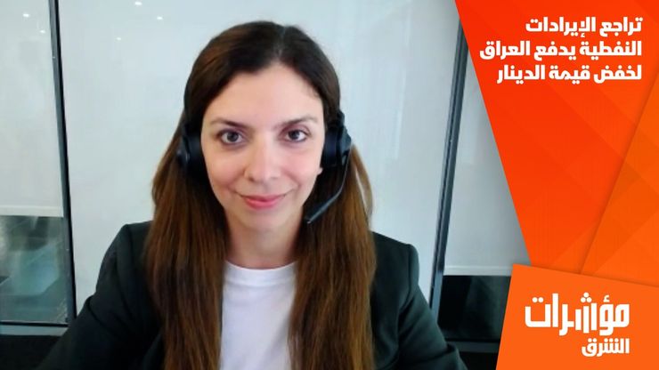 تراجع الإيرادات النفطية يدفع العراق لخفض قيمة الدينار