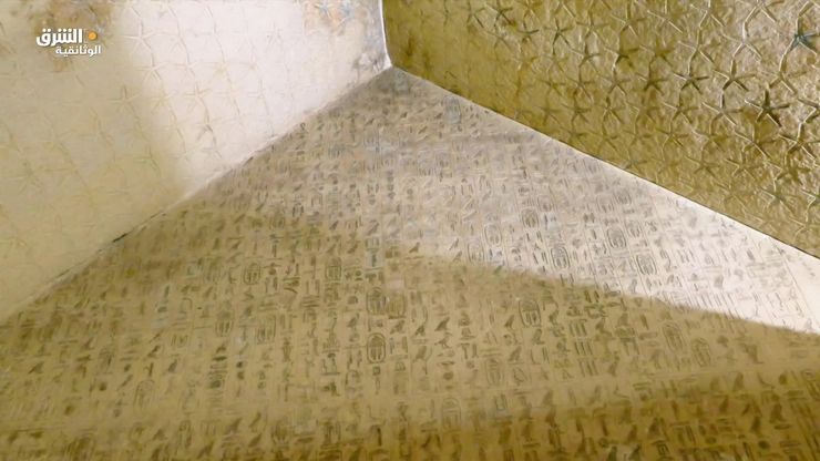 بوابات نحو الخلود