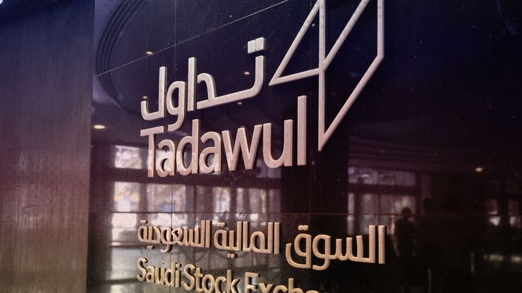 اتفاقيات استراتيجية بين السعودية وأميركا.. ومؤشر تاسي يتماسك